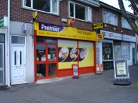 The new storefront